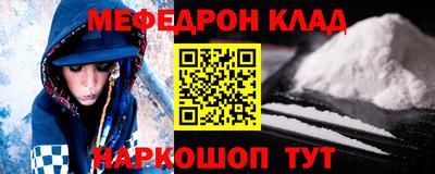 альфа пвп Кимры