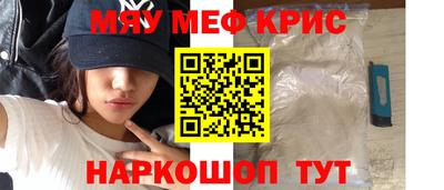 альфа пвп Кимры