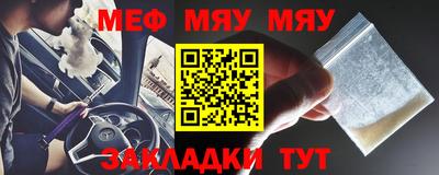 альфа пвп Кимры
