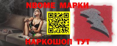 альфа пвп Кимры