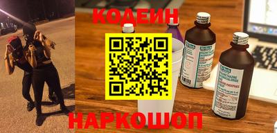 альфа пвп Кимры