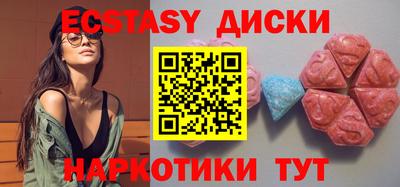 дмт Кингисепп