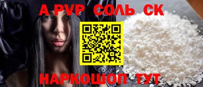 дмт Кингисепп