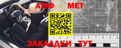 дмт Кингисепп