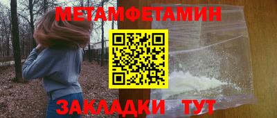 дмт Кингисепп