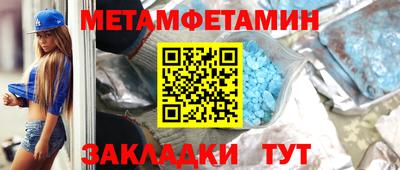 марихуана Кинель