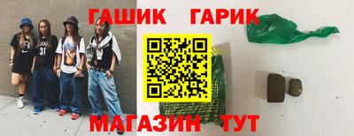 дмт Кингисепп