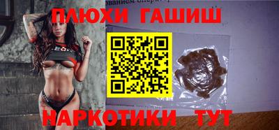 альфа пвп Кимры