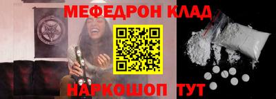 альфа пвп Кимры