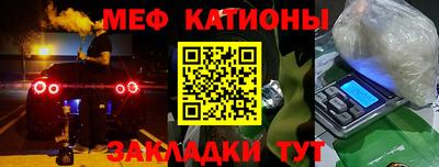 марихуана Кинель