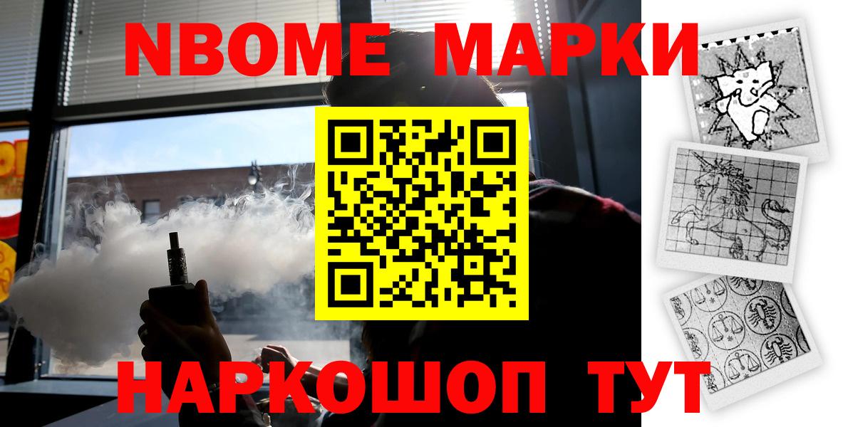 Ишимбай  Лсд 25 экстази кислота  Вход с VPN  Лсд 25 экстази ecstasy 